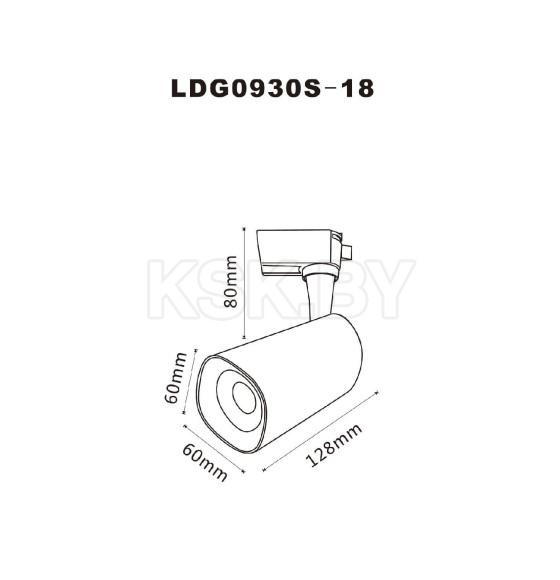 Светильник потолочный Arte Lamp BARUT A4562PL-1WH (A4562PL-1WH) 