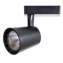 Светильник потолочный Arte Lamp ATILLO A2324PL-1BK (A2324PL-1BK) 