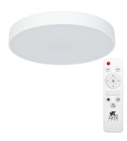 Светильник потолочный Arte Lamp ARENA A2661PL-1WH