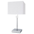 Светильник настольный Arte Lamp NORTH A5896LT-1CC (A5896LT-1CC) 