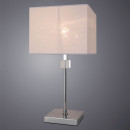 Светильник настольный Arte Lamp NORTH A5896LT-1CC (A5896LT-1CC) 