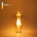 Лампа светодиодная ST64 FD E27 6W 230в. 3300K BLE2707 ES (a048279) 
