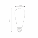 Лампа светодиодная ST64 FD E27 6W 230в. 3300K BLE2707 ES (a048279) 
