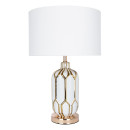 Светильник настольный Arte Lamp REVATI A4016LT-1WH (A4016LT-1WH) 