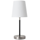 Светильник настольный Arte Lamp RODOS A2589LT-1SS (A2589LT-1SS) 