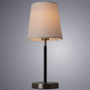 Светильник настольный Arte Lamp RODOS A2589LT-1SS (A2589LT-1SS) 