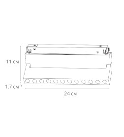 Светильник потолочный Arte Lamp EXPERT A5746PL-1BK