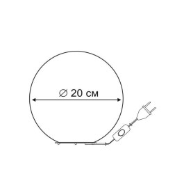 Светильник настольный Arte Lamp SPHERE A6020LT-1WH