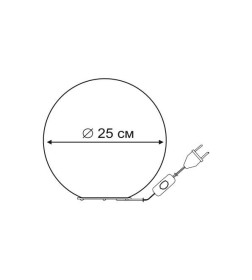 Светильник настольный Arte Lamp SPHERE A6025LT-1WH