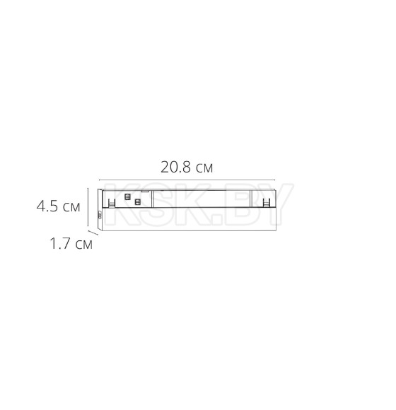 Светильник потолочный Arte Lamp EXPERT A5744PL-1BK (A5744PL-1BK) 