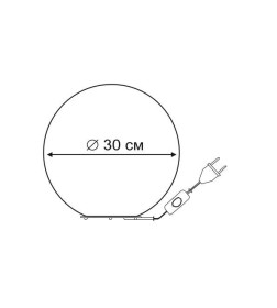 Светильник настольный Arte Lamp SPHERE A6030LT-1WH