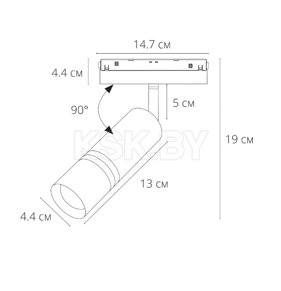 Светильник потолочный Arte Lamp EXPERT A5741PL-1BK (A5741PL-1BK) 