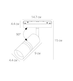 Светильник потолочный Arte Lamp EXPERT A5740PL-1BK