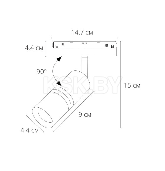 Светильник потолочный Arte Lamp EXPERT A5740PL-1BK (A5740PL-1BK) 