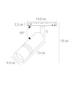 Светильник потолочный Arte Lamp EXPERT A5721PL-1BK