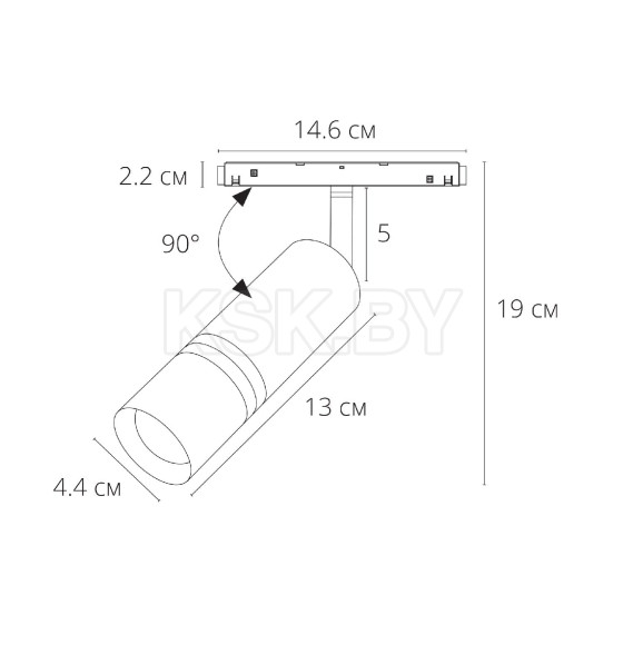 Светильник потолочный Arte Lamp EXPERT A5721PL-1BK (A5721PL-1BK) 