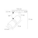 Светильник потолочный Arte Lamp EXPERT A5720PL-1BK (A5720PL-1BK) 