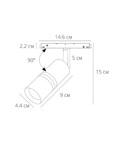 Светильник потолочный Arte Lamp EXPERT A5720PL-1BK