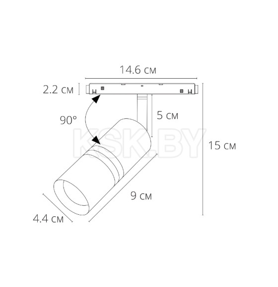 Светильник потолочный Arte Lamp EXPERT A5720PL-1BK (A5720PL-1BK) 