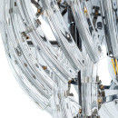 Светильник потолочный Arte Lamp ELLA A1054PL-6CC (A1054PL-6CC) 