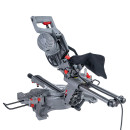 Пила торцовочная Ставр ПТ-255/2200Л (ст255-2200л) 