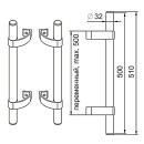 Ручка дверная 500мм (с регулир. межосевым) Inox (AS.P-2(33)Inox) 