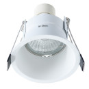 Светильник потолочный Arte Lamp GRUS A6667PL-1WH (A6667PL-1WH) 