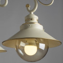 Светильник потолочный Arte Lamp GRAZIOSO A4577PL-3WG (A4577PL-3WG) 