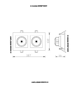 Светильник потолочный Arte Lamp GRADO A2710PL-2WH