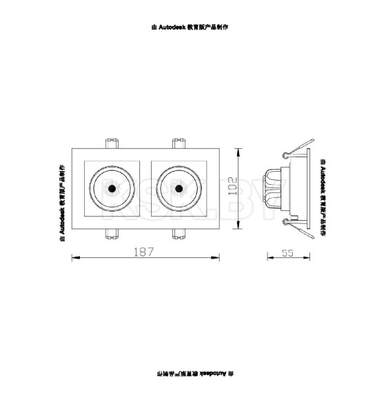 Светильник потолочный Arte Lamp GRADO A2710PL-2WH (A2710PL-2WH) 