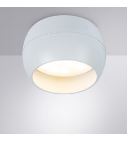 Светильник потолочный Arte Lamp GAMBO A5551PL-1WH