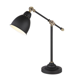 Светильник настольный Arte Lamp BRACCIO A2054LT-1BK