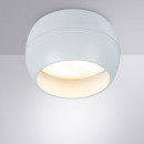 Светильник потолочный Arte Lamp GAMBO A5550PL-1WH (A5550PL-1WH) 