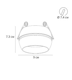 Светильник потолочный Arte Lamp GAMBO A5550PL-1WH