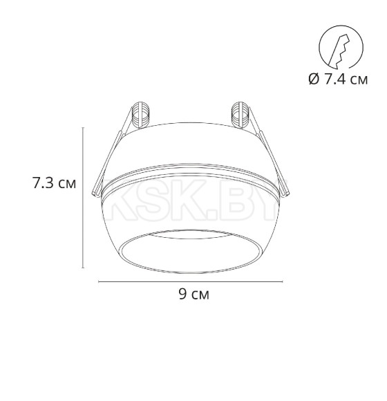 Светильник потолочный Arte Lamp GAMBO A5550PL-1WH (A5550PL-1WH) 