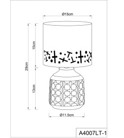 Светильник настольный Arte Lamp BUNDA A4007LT-1WH