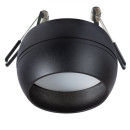 Светильник потолочный Arte Lamp GAMBO A5550PL-1BK (A5550PL-1BK) 