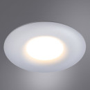 Светильник потолочный Arte Lamp FULU A2169PL-1WH (A2169PL-1WH) 