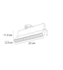 Светильник потолочный Arte Lamp FLASH A4573PL-1BK