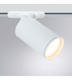 Светильник потолочный Arte Lamp FLAME A1519PL-1WH