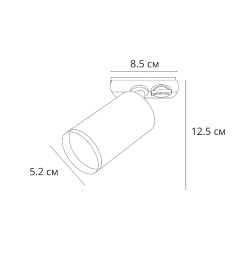 Светильник потолочный Arte Lamp FLAME A1519PL-1WH