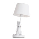 Светильник настольный Arte Lamp GUSTAV A4420LT-1WH (A4420LT-1WH) 