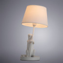 Светильник настольный Arte Lamp GUSTAV A4420LT-1WH (A4420LT-1WH) 