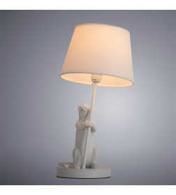 Светильник настольный Arte Lamp GUSTAV A4420LT-1WH