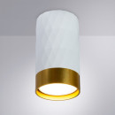 Светильник потолочный Arte Lamp FANG A5558PL-1WH (A5558PL-1WH) 