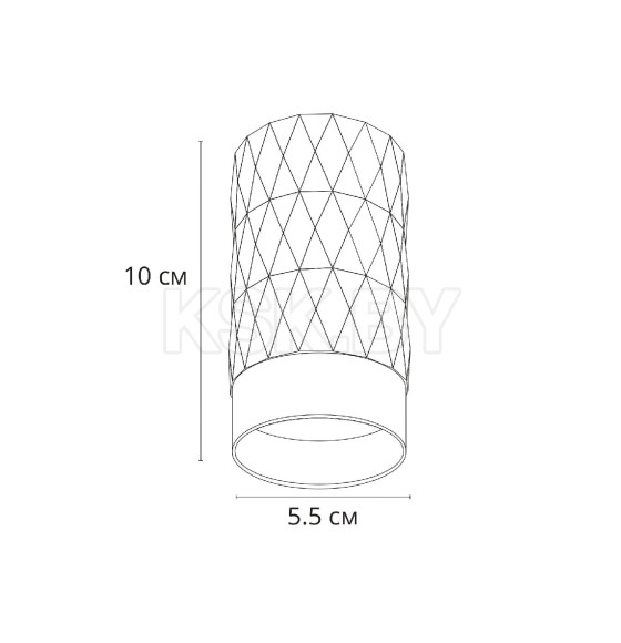 Светильник потолочный Arte Lamp FANG A5558PL-1WH (A5558PL-1WH) 