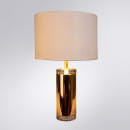 Светильник настольный Arte Lamp MAIA A4036LT-1GO (A4036LT-1GO) 