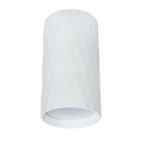 Светильник потолочный Arte Lamp FANG A5557PL-1WH (A5557PL-1WH) 