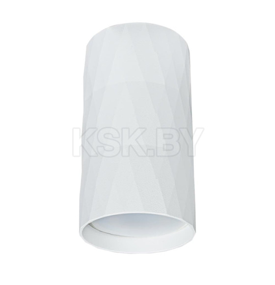 Светильник потолочный Arte Lamp FANG A5557PL-1WH (A5557PL-1WH) 