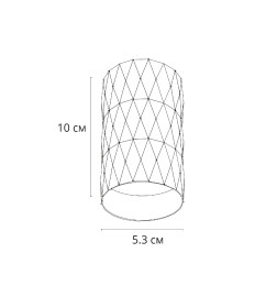 Светильник потолочный Arte Lamp FANG A5557PL-1WH